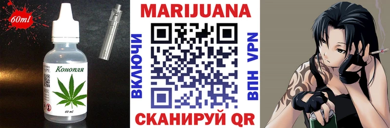 Купить закладки  Карасук  Canna-Cookies конопля 