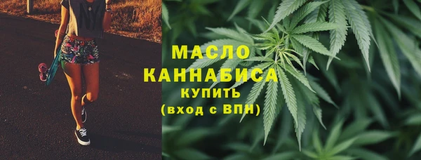 мяу мяу мука Вязьма