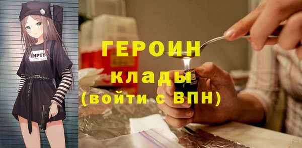 a pvp Вяземский