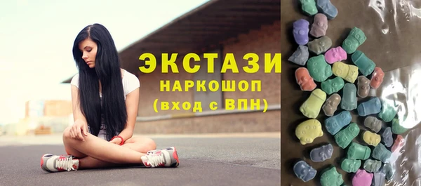 кокаин перу Вязники