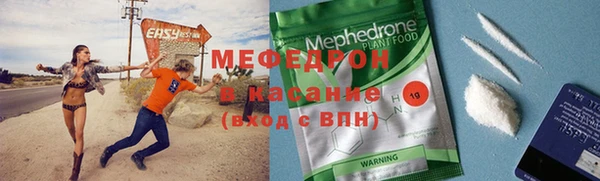 кокаин перу Вязники