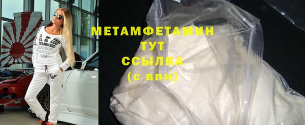 кокаин перу Вязники