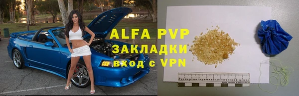 мяу мяу мука Вязьма