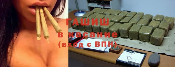 мяу мяу мука Вязьма