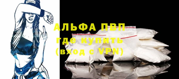 мяу мяу мука Вязьма