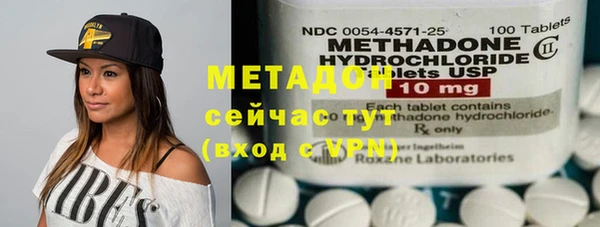 мяу мяу мука Вязьма
