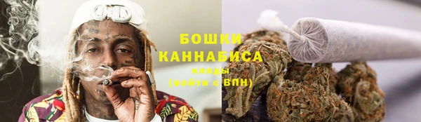 кокаин перу Вязники