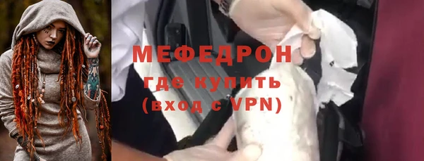 кокаин перу Вязники