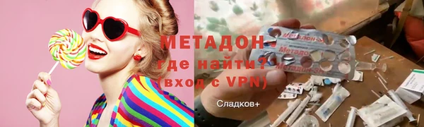 a pvp Вяземский