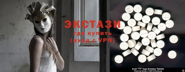 a pvp Вяземский