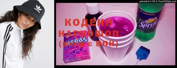 a pvp Вяземский