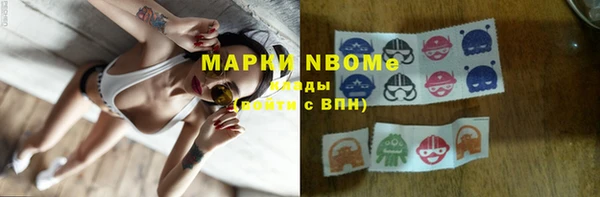 кокаин перу Вязники