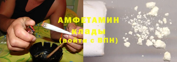 мяу мяу мука Вязьма