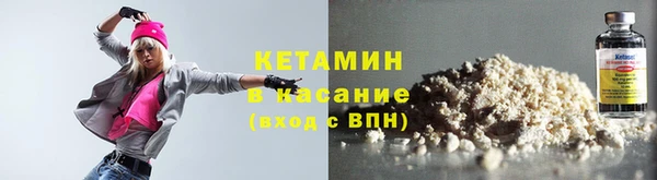 a pvp Вяземский