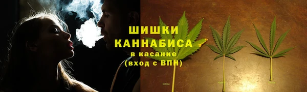 кокаин перу Вязники