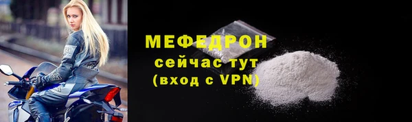 кокаин перу Вязники