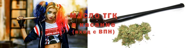 a pvp Вяземский