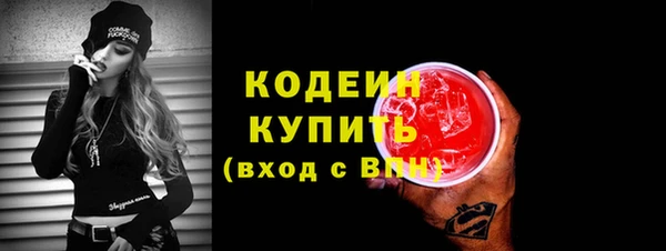 кокаин перу Вязники