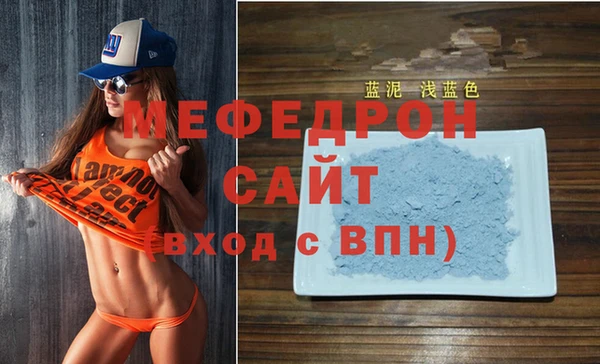 a pvp Вяземский