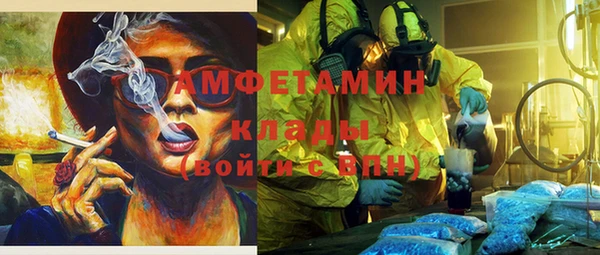 a pvp Вяземский
