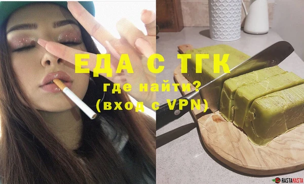 a pvp Вяземский