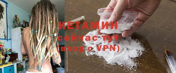 a pvp Вяземский