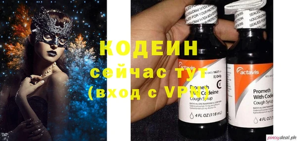 кокаин перу Вязники