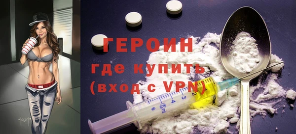 a pvp Вяземский