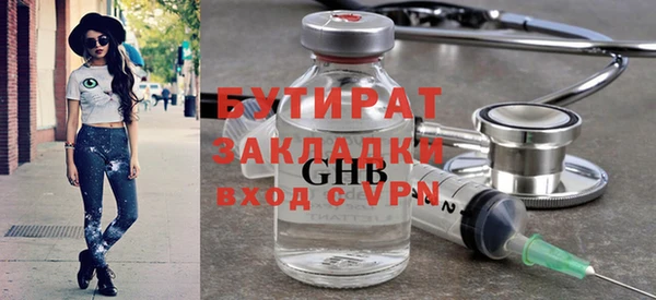 a pvp Вяземский