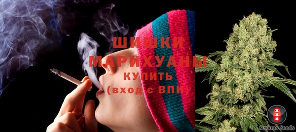 кокаин перу Вязники