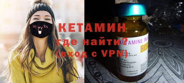 a pvp Вяземский