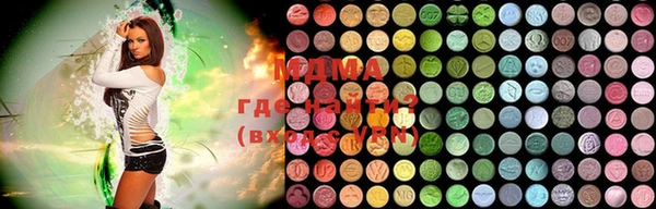 мяу мяу мука Вязьма