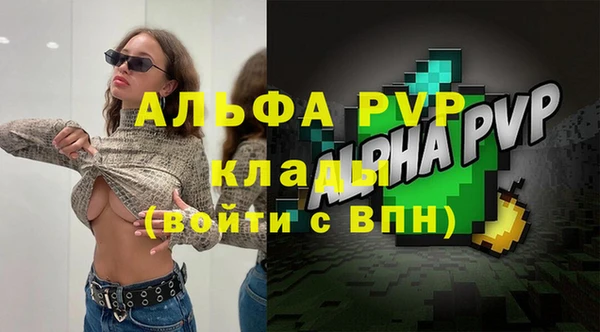 кокаин перу Вязники