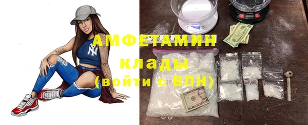 кокаин перу Вязники