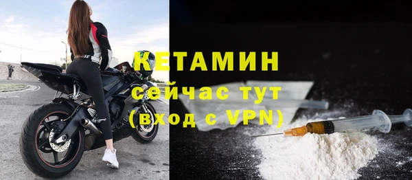 мяу мяу мука Вязьма