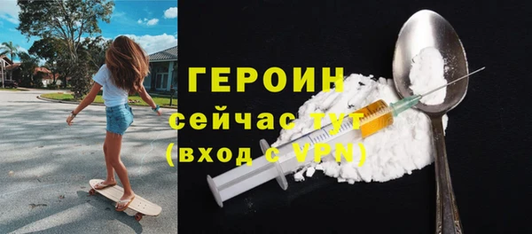 кокаин перу Вязники