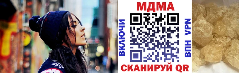 Купить где  Карасук  MDMA VHQ 