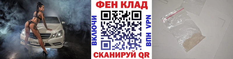 Метамфетамин Methamphetamine Карасук